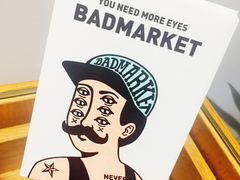 -Badmarket(庙前西街店)