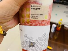 -奈雪的茶(印象城店)