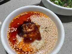 -海底捞火锅(松雷店)