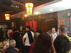 大堂-天兴居(鲜鱼口街店)