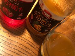 -阿里家·新疆烤肉酒場 by MIG