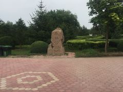 -通辽森林公园