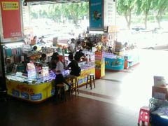 -DC商业城(海秀东路店)