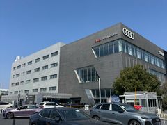 -上海永达奥诚奥迪4S店(申江路店)