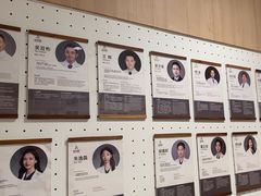 -复动肌骨门诊·MEDMOTION(北外滩店)