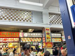 -长城砂煲田鸡粥