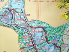 -渔岛海洋度假区