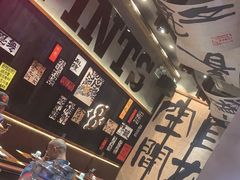 -8PINTS八品脱·日料·烧鸟·精酿小酒馆(莘庄店)