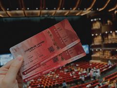 -交通银行前滩31演艺中心