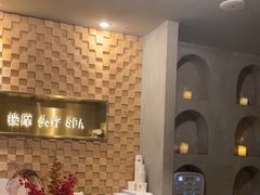 -施奈儿.洗头頭療.按摩SPA.采耳(上梅林店)