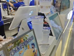 -煲珠公·老红糖珍珠奶茶(长宁龙之梦店)