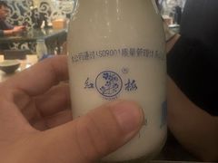 -四宜糕团店(南大街店)