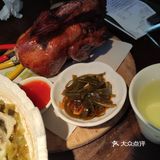 禾田苑