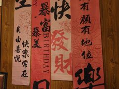 -和和小厨