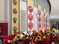 -霸王茶姬(大连万象汇店)