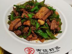 -有位虾匠·香辣蟹·小龙虾(李村店)