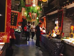 -鲁城往事(游客中心店)