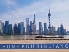 -北外滩滨江绿地