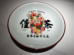 -禄运茶居·手工点心(猎德店)