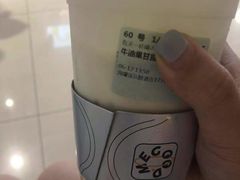 -古茗(东鼓道店)