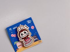 -北京瑜舍