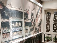 -老牌坊•鲁菜名店•地道济南菜(大观园商埠店)