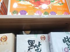 -采芝斋评弹茶馆(观前街店)