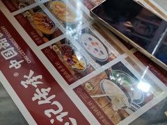 -赵记传承·中国甜品(福州总店)