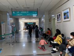 -成都市第一人民医院(南区)