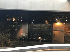 -北京周口店北京人遗址博物馆