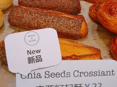 奇亚籽起酥-WHEAT&BAKER-麥(凯德来福士店)