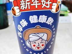 -市井婆豆沙牛乳(广州 首店)
