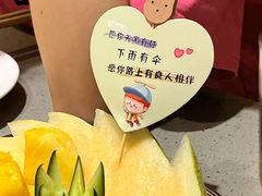-海底捞火锅(旭辉MALL店)
