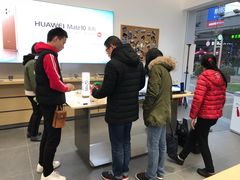 -华为智能生活馆(上海金桥国际商业广场)
