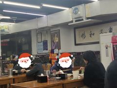 -面爸爸豆瓣抄手(贝森旗舰店)