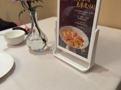 -云腾食府·云南菜