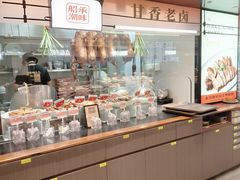 -码头见·潮汕菜(领展中心城店)