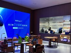 -深圳湾万象城(南山店)