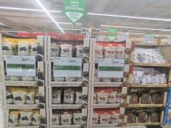 -果蔬好生活超市(东湖店)