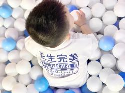 -幻贝家儿童乐园(苏州中心店)