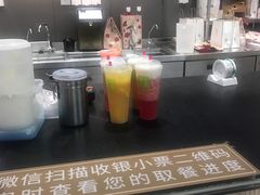 -奈雪的茶(凯德新都心店)