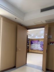 -南京康美美容医院·旗舰店