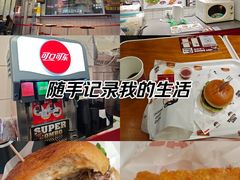 -热将汉堡 HOT SAUCE(下马坊店)