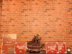 -永兴餐厅(复兴中路店)