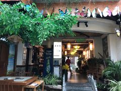 -大理董·董家小厨野生菌火锅(古城旗舰店)