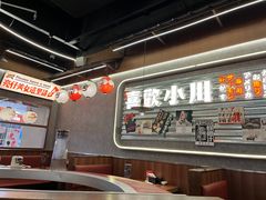 -小川洋风料理(大悦城店)