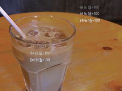 -来回·咖啡(天河南店)