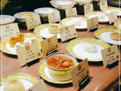 -富华斋饽饽铺·宫廷糕点·伴手礼(护国新天地店)