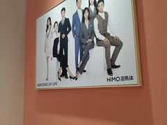 -海马体照相馆(厦门SM城市广场店)