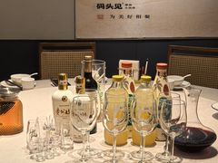 -码头见·潮汕菜(领展中心城店)